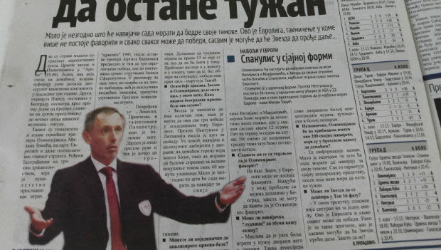 Τόμιτς: ”Δεν είμαστε φαβορί”