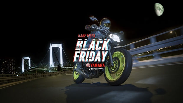 Black Friday Yamaha!