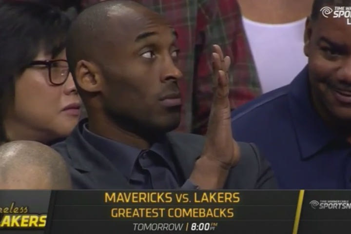 Μην προκαλείς τον Kobe