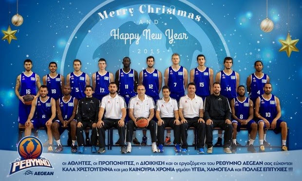 Οι πρωτότυπες ευχές του Ρεθύμνου!