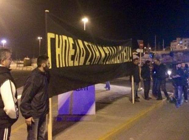 Υποδοχή Τσίπρα από οπαδούς της ΑΕΚ
