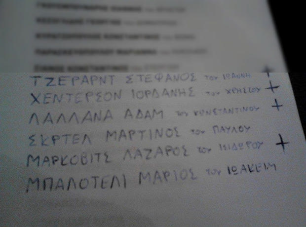 Κολλημένος με την Λίβερπουλ