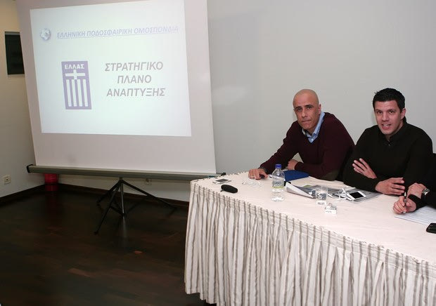 Μίτινγκ, αλλαγές και αποχωρήσεις στην ακαδημία του Παναθηναϊκού