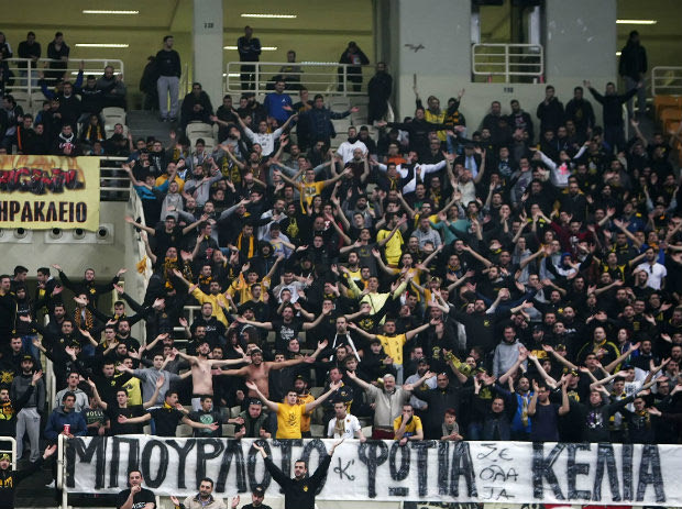 Μήνυμα για το γήπεδο