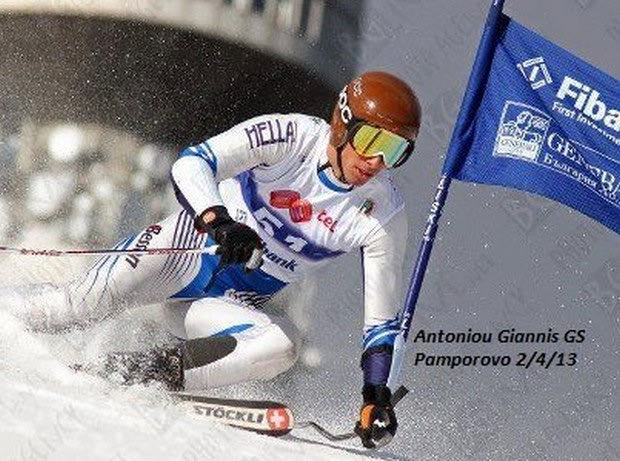 Δέκατος ο Αντωνίου