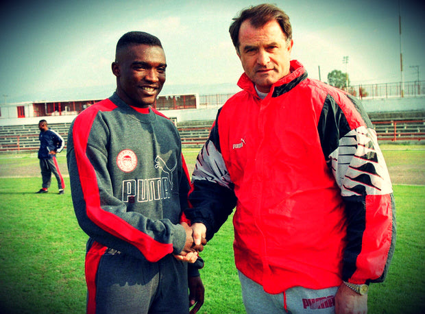 Πού χάθηκες εσύ… (Νο. 26)