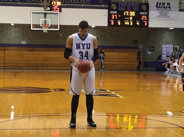 Στο Top 25 το NYU