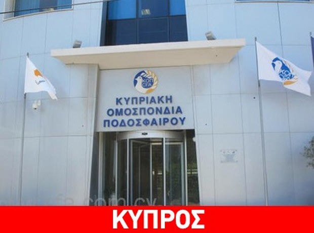 ”Τρομοκρατική ενέργεια”