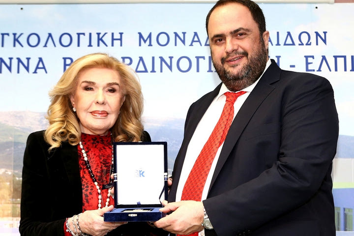 “Ελπίδα” στα παιδιά