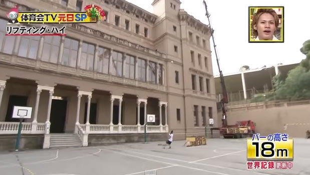 Μέσι… εξ ουρανού