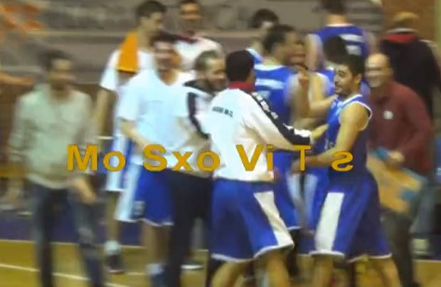 Τί έβαλες ρε Φίλιππε;