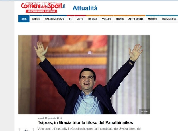 “Θριάμβευσε ο οπαδός του Παναθηναϊκού”