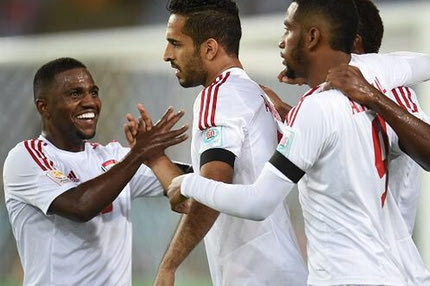 Στην τρίτη θέση τα Η.Α.Ε