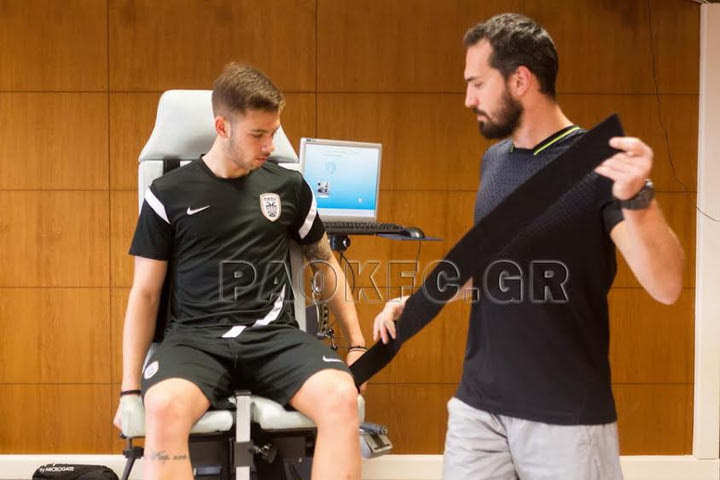 Ημέρα εργομετρικών
