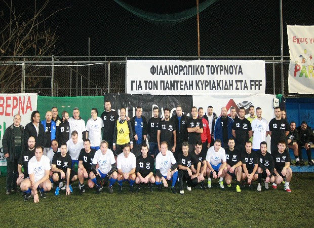 Κίνηση ανθρωπιάς