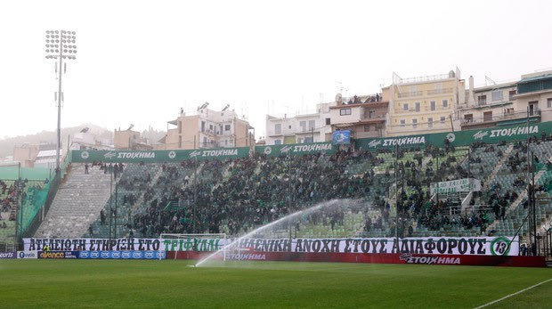 Μήνυμα από τους οργανωμένους