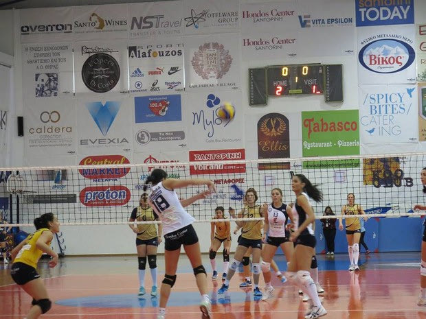 Δύσκολη πρόκριση για τον ΑΟ Θήρας