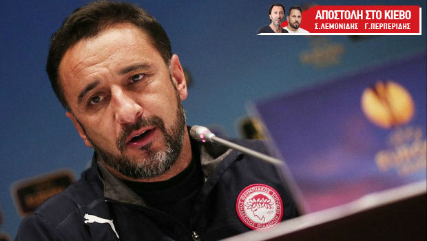 Περέιρα: “Μου αρέσει αυτή η διοργάνωση”