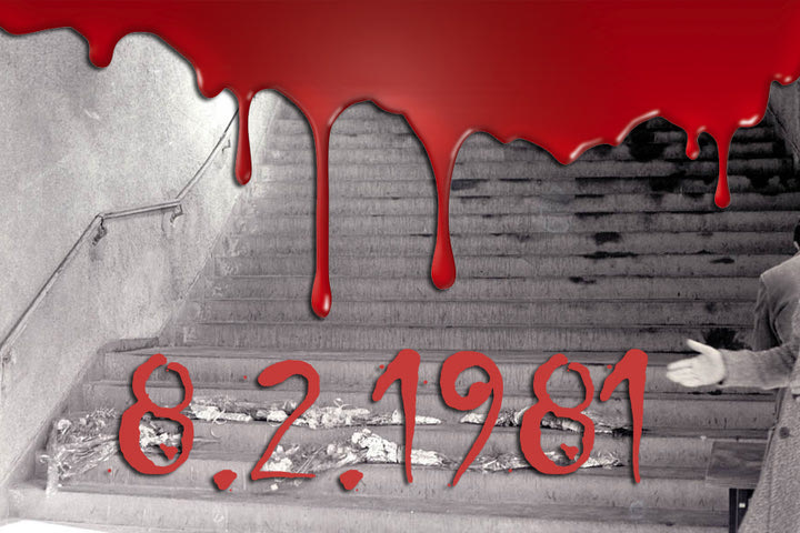 Το αίμα δεν έχει στεγνώσει ακόμα