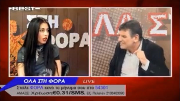 “Ποιος φοράει περούκα στη Μαύρη Θύελλα;”