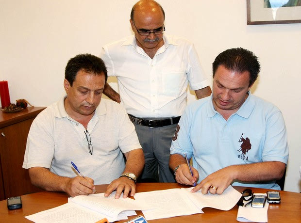 Για αυτό έκαναν αίτηση ασφαλιστικών μέτρων