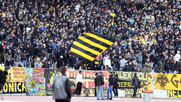 Εκκληση και οδηγίες της ΠΑΕ ΑΕΚ προς τους φιλάθλους