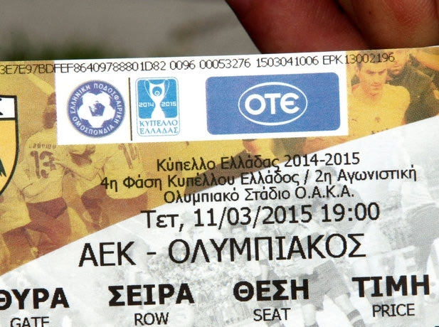 Σε καλό κλίμα η σύσκεψη