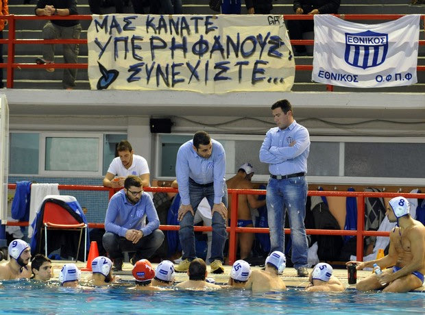 Ντέρμπι 4άδας στον Λαιμό