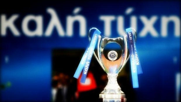 Ποια ομάδα μπορεί να γράψει ιστορία στο Κύπελλο;