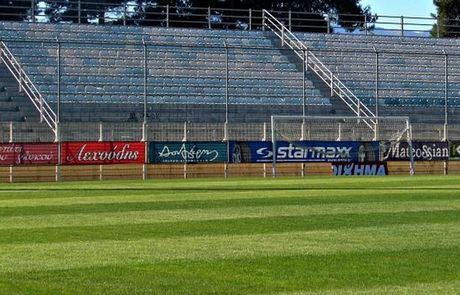 Έτοιμο το ΔΑΚ για το ματς με τον ΠΑΟΚ