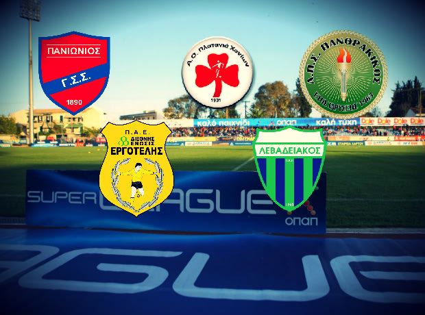 Η ”μάχη” της παραμονής στη Superleague