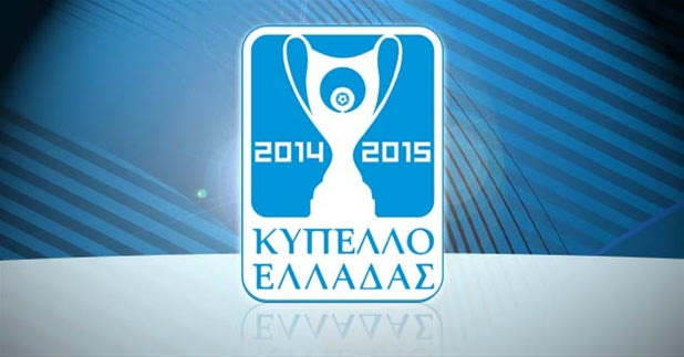 Στις 17 Μαρτίου η κλήρωση των ημιτελικών