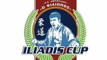 Καταρρίπτει κάθε ρεκόρ το Iliadis Cup 2015