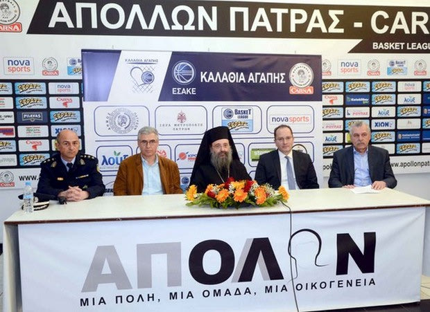 Από την Πάτρα τα πρώτα “Καλάθια Αγάπης”