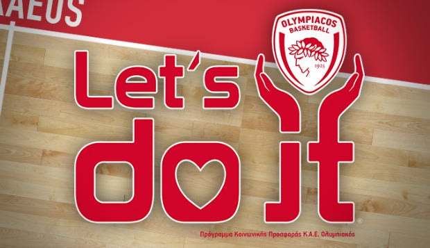 Let’s do it… για καλό σκοπό