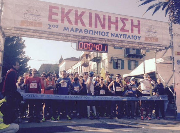 Υπέροχες εικόνες στο Ναύπλιο
