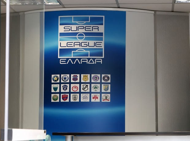 ΔΣ την Τετάρτη στη Superleague