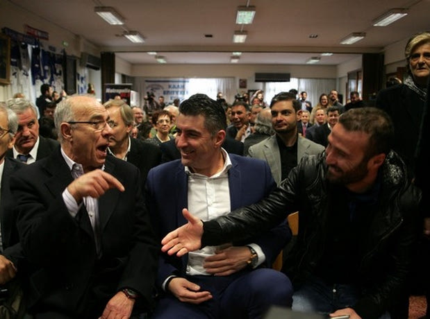 O “Γαλανόλευκος Φάρος” τίμησε Βορειοελλαδίτες διεθνείς