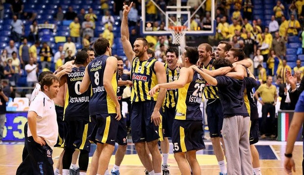 Αυτή είναι η Φενέρμπαχτσε