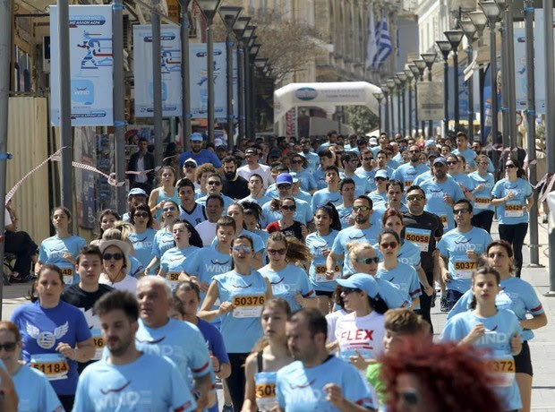 RUN GREECE Ηράκλειο