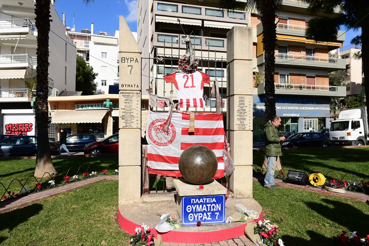 Ολυμπιακός: Το Σάββατο το μνημόσυνο για την τραγωδία της Θύρας 7