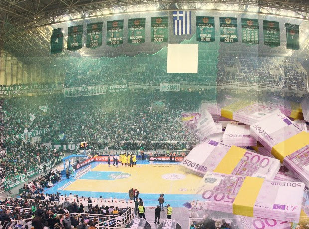 Τόσο στοιχίζει το πάθος