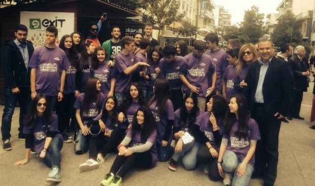 Ενδιαφέρουσα συνεργασία Τρικάλων και 7ου γυμνασίου της πόλης