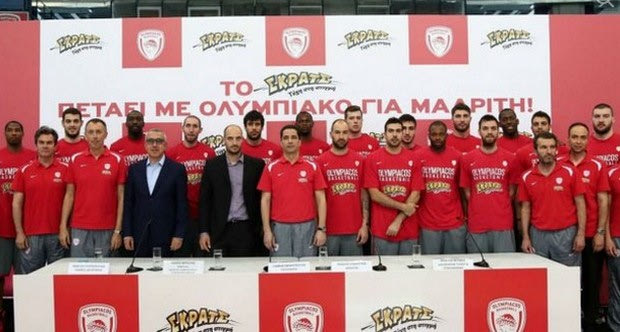 Η παρακάμερα της media day