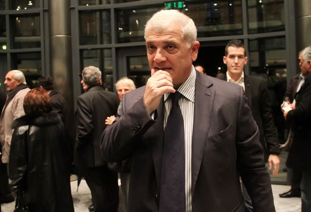Αρχές, λογική, δίκαιο