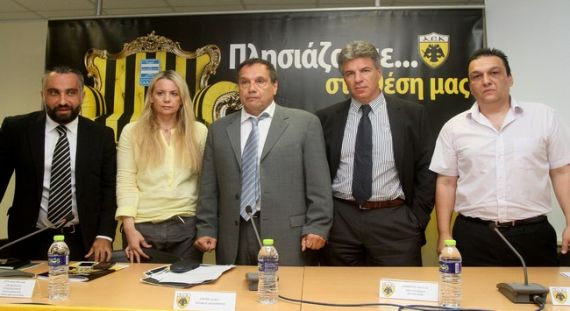 Την Τρίτη (12/5) παίρνει την αδειοδότηση η ΑΕΚ
