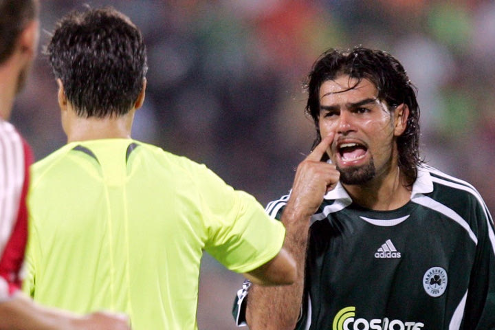 Πού χάθηκες κι εσύ, Ρικάρντο Μπόβιο