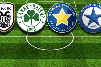 Κι αν αποκλειστεί ο Ολυμπιακός;