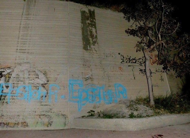 Στην εντατική νεαρός παίκτης του Εργοτέλη