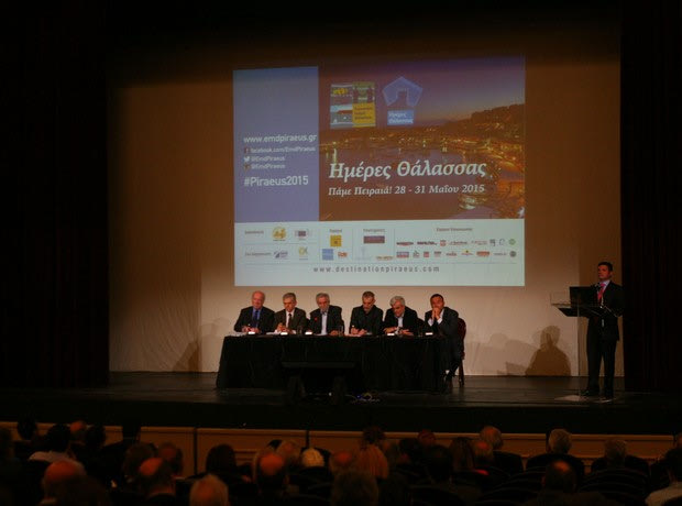 O Πειραιάς ενωμένος για την Ευρωπαϊκή Ημέρα Θάλασσας 2015